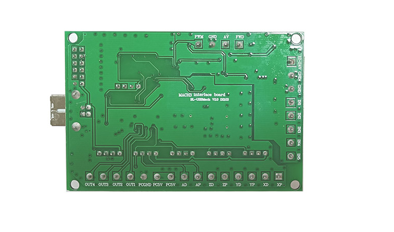 MACH3 V2.1五軸雕刻機(jī)主板 cnc運(yùn)動(dòng)控制卡5軸 步進(jìn)電機(jī)驅(qū)動(dòng)接口板(圖2)