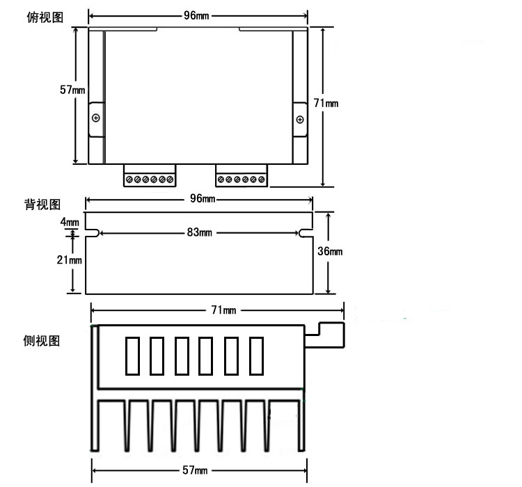 20-39步進(jìn)電機(jī)驅(qū)動器128細(xì)分 1.9A 32V（脈沖5-24V）QD100 (圖1)