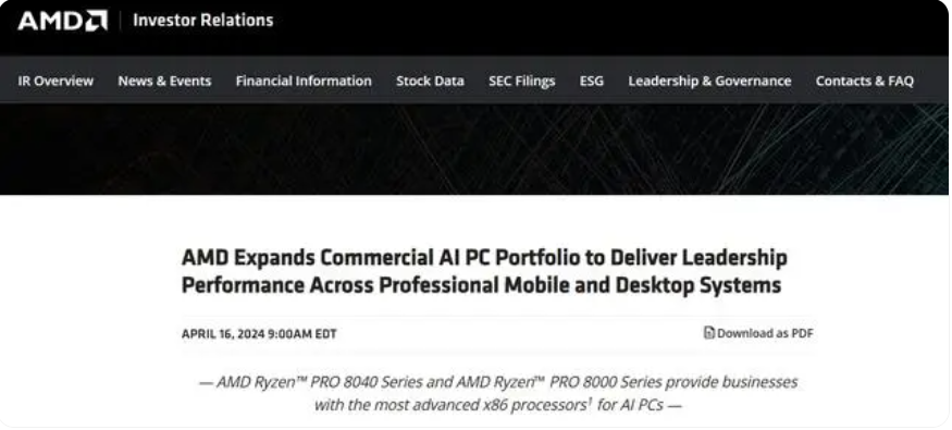 AMD重磅發(fā)布新一代AI PC芯片，欲在這一領(lǐng)域取得領(lǐng)先地位！公司股價(jià)漲近2%(圖1)